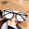 2033 Gafas Populares de Internet con Montura Negra Grande TR Antiazules Estilo Coreano de Moda Lentes de Proximidad con Potencia Ajustable para Hombres y Mujeres