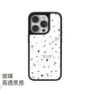 Funda de teléfono estilo coreano con estrella y lazo, fondo blanco, iPhone 18 Pro Max, funda de cristal con acabado mate, funda anticaídas Apple 15