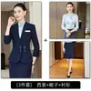 Uniforme profesional de azafata para mujer, ropa de trabajo ajustada de otoño, personal de aerolínea y ropa de trabajo para joyerías, ropa de trabajo para restaurantes de estilo chino