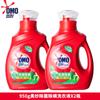 Detergente para Ropa Omiao Esterilización y Eliminación de Ácaros Limpieza Enzimática Antibacteriano de Larga Duración Eliminación de Manchas Hogareño Empaque Asequible Mismo Producto Genuino del Supermercado