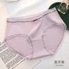Ropa interior de algodón con cintura lateral de encaje para mujer, entrepierna antibacteriana de seda de morera, calzones de algodón para chicas japonesas, venta al por mayor