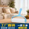 Removedor de pelo de mascotas desprendible dispositivo fuerte para pegar pelo rodillo de núcleo de papel reemplazable dispositivo de rodillo para pegar pelo cama de rodillo dispositivo de succión de pelo