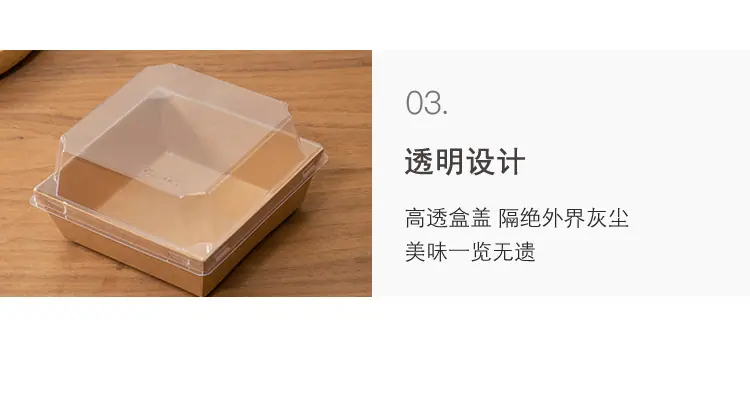 详情页_17.jpg