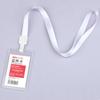 2061 Tarjetero PP Ecológico Tarjeta de Identificación de Estudiante Insignia de Trabajo Tarjeta de Comida de Estudiante Lanyard Tarjeta de Identificación de Trabajo