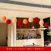 Decorações de Lanternas de Ano Novo 2026 Ano do Cavalo Festival da Primavera Decoração de Sala de Estar Loja de Ano Novo Cenário de Atmosfera de Shopping Enfeites Pendurados