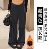 Calça de moletom feminina estilo americano cinza-pedra de cintura baixa, nova coleção outono 2026, modelagem solta, que afina a silhueta, estilo casual, calça pantalona com caimento fluido
