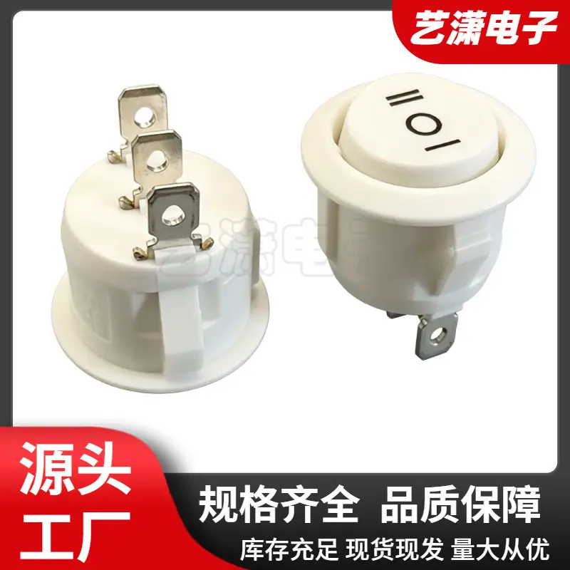 大泽工具_20260529103735