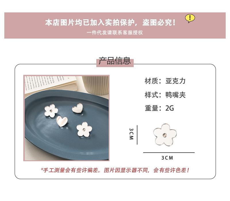 详情页1.jpg