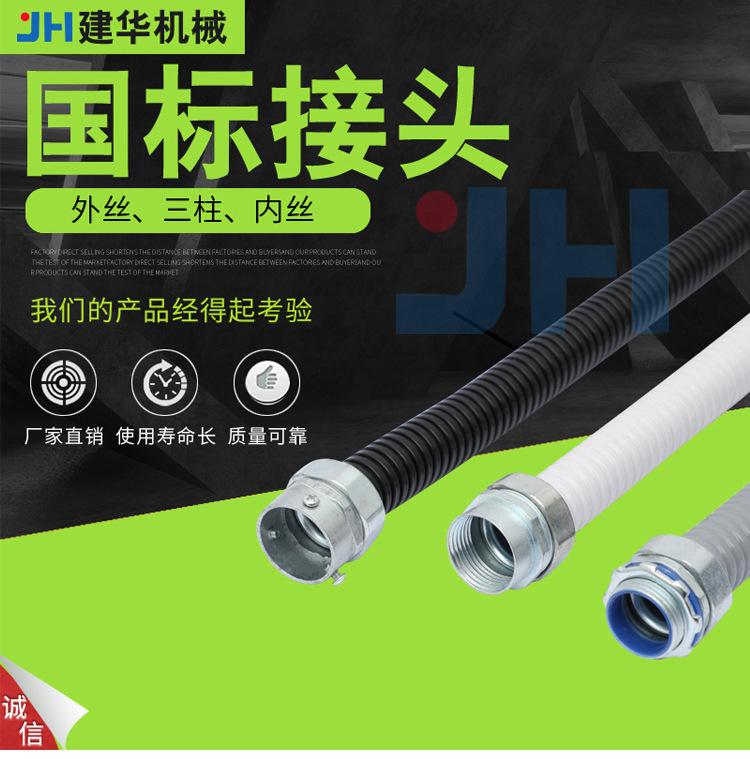 详情_02.jpg
