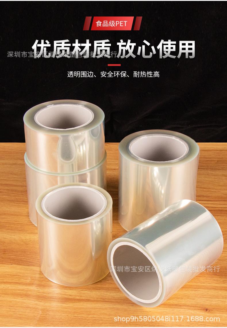 详情页_04.jpg