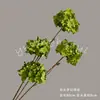 Flores Artificiales con 4 Cabezas de Hortensias, Decoración de Escena de Boda, Arreglo de Pared de Flores, Decoración de Arreglo Floral, Flores Falsas de Hortensia