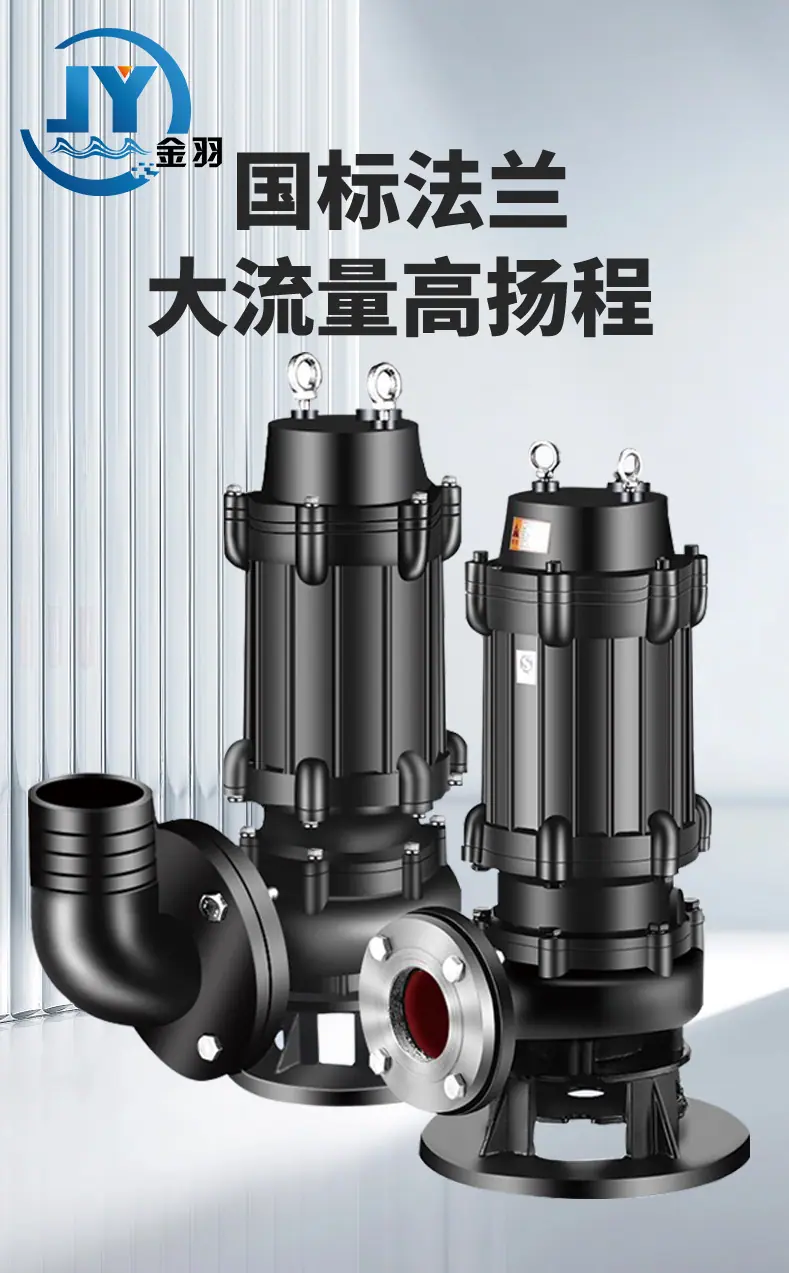 新WQ详情页_01