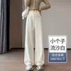 Pantalones marrones de pierna ancha para mujer, nuevos pantalones deportivos casuales de primavera 2026, pantalones de yoga marrones ajustados con un ligero acampanado, adecuados para figuras petite