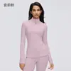 Nuevo top deportivo de otoño e invierno de secado rápido con forro polar para exteriores, fitness, yoga, deportes, baile, entrenamiento, con cuello alto, chaqueta para correr