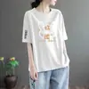 Artículos de excedente de comercio exterior transfronterizo de marcas famosas, con etiquetas retiradas, devueltos de la tienda, camiseta casual simple de manga corta holgada para adelgazar de comercio exterior, cuello redondo