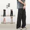 Pantalones Casuales Pantalones Crock Seda de Hielo Negro Secado Rápido Estilo Americano Colgante Pierna Ancha Pantalones Paracaídas Hombres Verano Delgado Soldado
