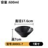 Vajilla de melamina tazón negro para fideos restaurante comercial Maocai Malatang anticaída sombrero de bambú tazón grande tienda de fideos tazón especial de plástico