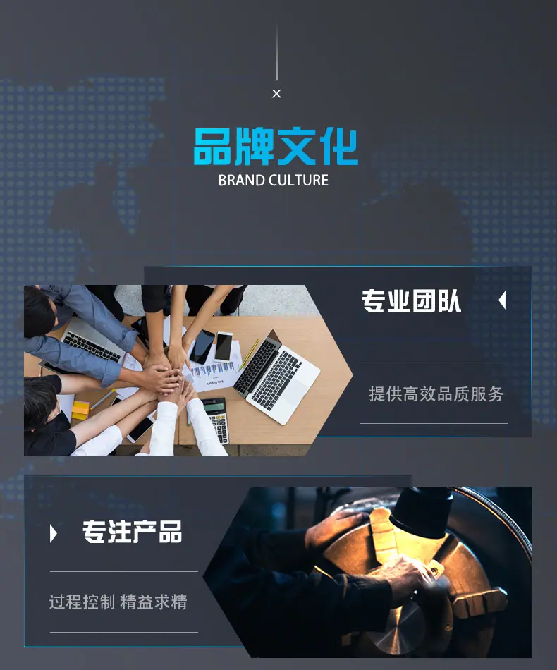 详情(14)_18