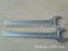 Chave inglesa padrão alemã DIN894 40 Chrome S14 17 19 22 30 36 38 50 55 groove