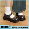 Sapatos Mary Jane estilo retrô com laço patchwork para mulheres, outono de 2026, novos sapatos pequenos de couro estilo faculdade de nicho