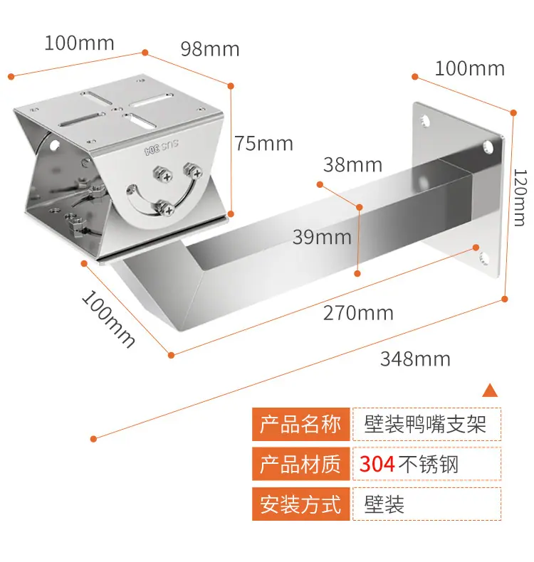 304（加长）.jpg