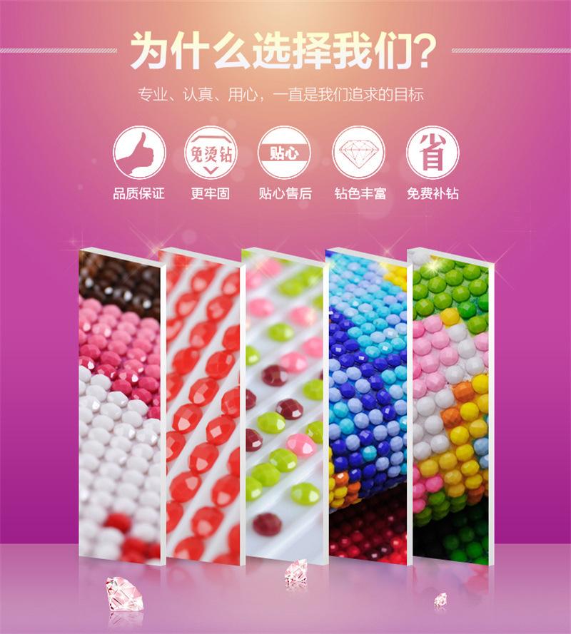 详情20