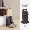 Polainas Grossas Meias Infantis Meias Largas Meninas Outono Inverno Babado Quente Meias para Panturrilha de Meninas Capas de Meias de Tricô
