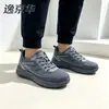 Novos sapatos esportivos de outono, atacado de comércio exterior transfronteiriço, sapatos masculinos casuais respiráveis, sapatos masculinos de malha flyknit para primavera e outono, vendas diretas de fabricantes transfronteiriços