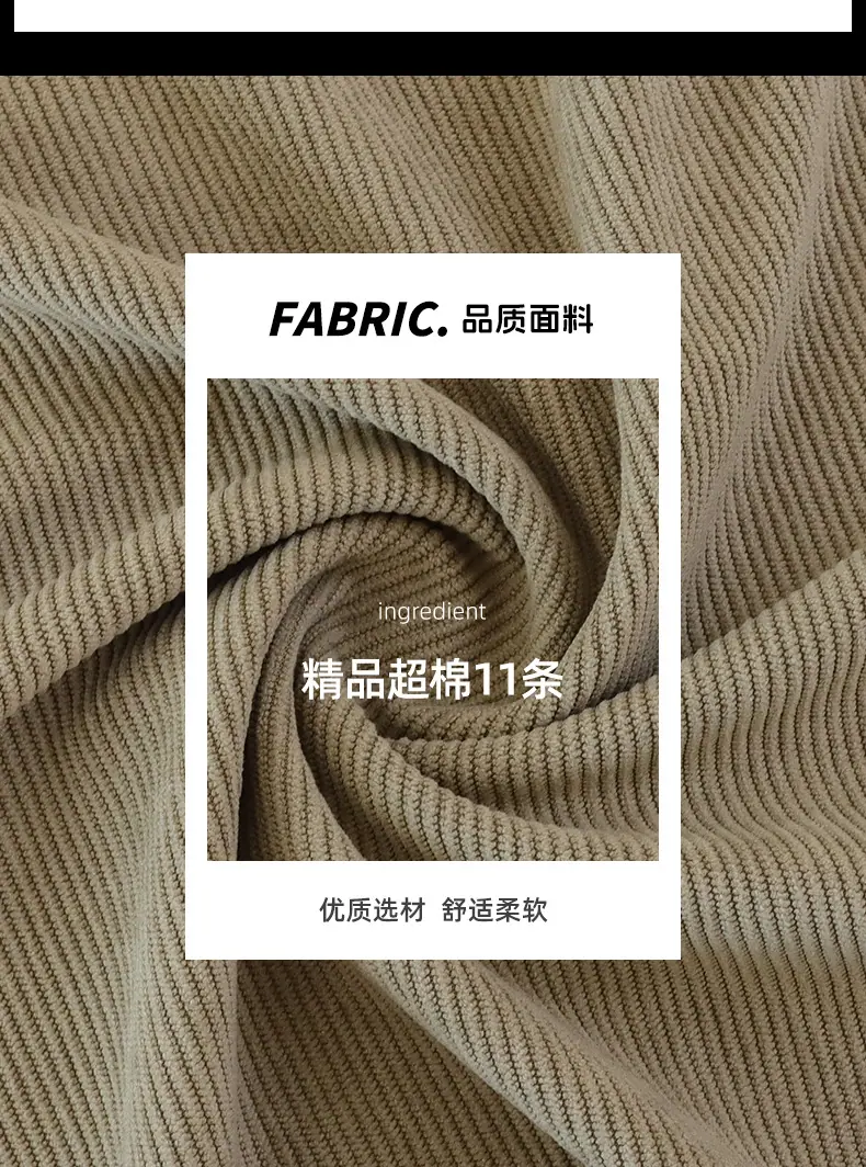 宸阳详情页_06.jpg
