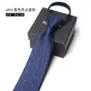8cm Multicolores Modernos Hombres Negocios Vestir Profesional Cremallera Corbata Fácil de Tirar Sin Nudos Perezoso Conveniente Caja de Regalo