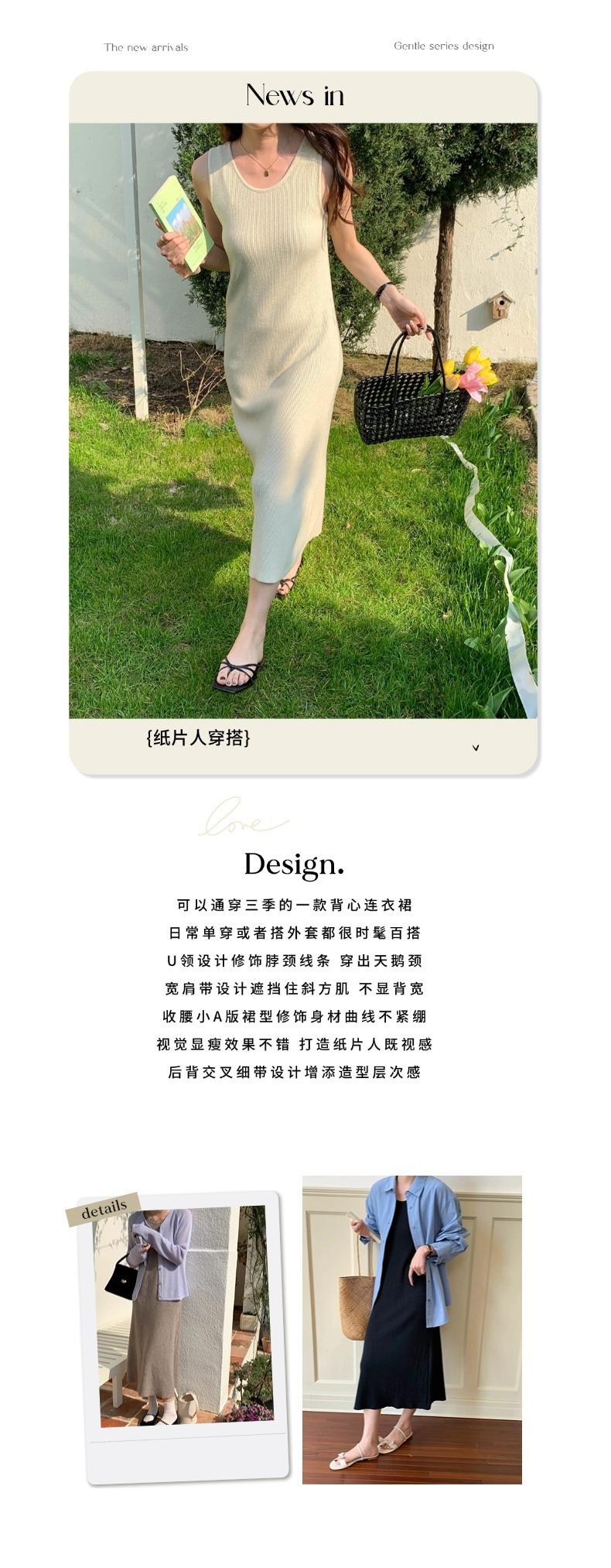 智允文案图.jpg