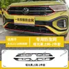Acessórios Especiais Modificados para Volkswagen T-Roc 23-26: Tela de Insetos, Proteção do Radiador, Grelha à Prova de Poeira