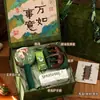 Regalos para el Festival del Doble Noveno, Regalos de Empresa para Empleados, Regalos para Clientes de Salón de Belleza, Regalos de Cumpleaños para Personas Mayores, Cajas de Regalo de Bienestar para Mejores Amigos