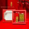 Adesivo de telefone Buda do zodíaco em ouro puro 999, oito divindades guardiãs, amuleto do zodíaco, presente para atividades religiosas