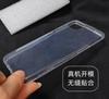 Funda protectora para teléfono móvil OPPOA72 A52 A32A78 de TPU de alta permeabilidad, transparente, suave, de material sencillo.