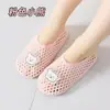 Calcetines de Piso Gruesos con Terciopelo para Adultos de Otoño e Invierno Suela Gruesa Antideslizante Calcetines para Zapatos de Casa de Interior para Niños Cubiertas de Calcetines para Alfombra de Gateo