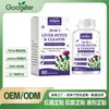 Cápsulas para el Cuidado del Cuerpo Googeer Suaves y Calmantes Cuidado Diario del Cuerpo Suplemento Alimenticio