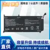 Adequado para Bateria Hp Envy M6-P113Dx 14-J101Tx 15-Ae017Tx Lp03Xl