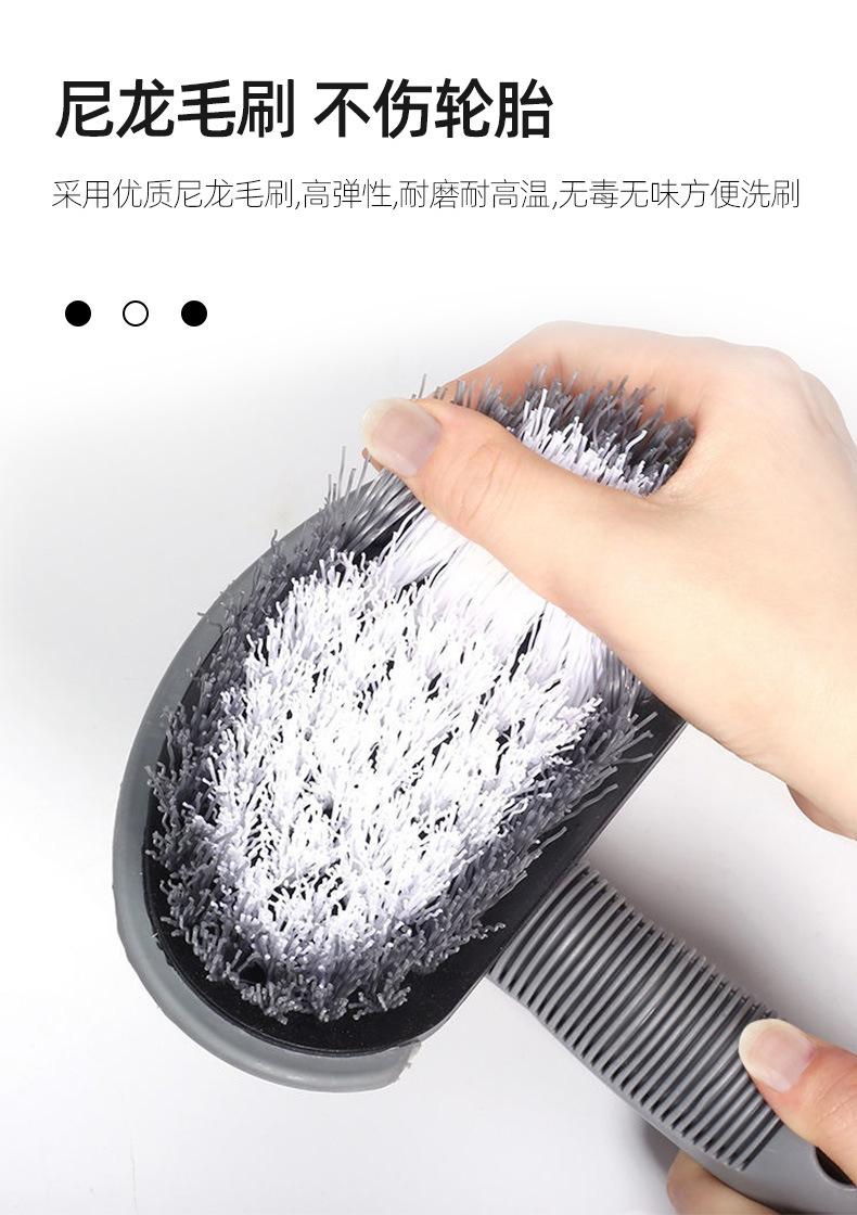 汽车清洗专用刷子