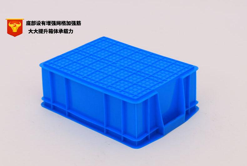 塑料周转箱380-140红黄蓝绿加厚塑料箱零件箱配