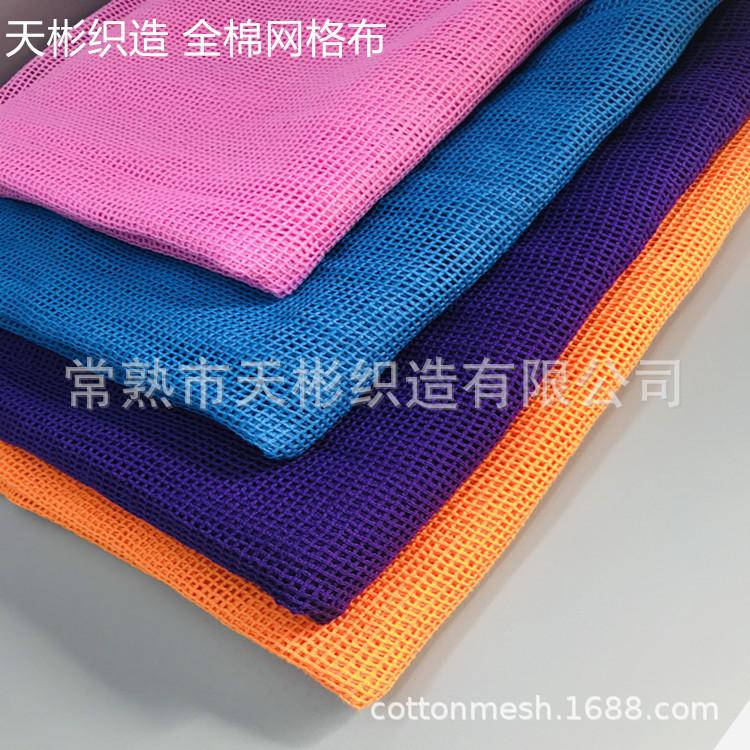 微信图片_20201008143736_副本