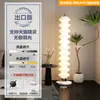 Lámpara de pie Moderna Simple Sala de estar Comedor Dormitorio Estudio Sala de Muestras Casa de Huéspedes Diseñador Calabaza Confitada Lámpara de Mesa Vertical