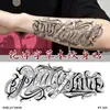 Tatuajes Temporales de Caligrafía Cursiva Inglesa de Hierbas para Hombres y Mujeres, Impermeables, de Larga Duración, Alta Gama, Realistas, No Reflectantes para Brazos y Pantorrillas