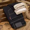 Ropa Popular para Hombre / Otoño e Invierno Hombres Elásticos Forrados de Polar Engrosados de Negocios Pierna Recta Ajuste Holgado Pantalones Largos