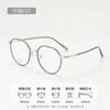 Gafas retro con montura TR90 para mujer, montura redonda para miopía, montura de aleación Danyang 1119, venta al por mayor