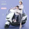 Impermeable Patinete Eléctrico Motocicleta Padre-Hijo Bicicleta Montar Lluvia Fuerte Madre e Hijo con Bebé Poncho de Lluvia Transparente Especial