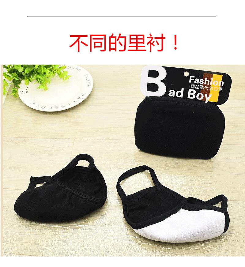 B卡两种里衬_04.jpg