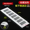 Fábrica de Origen Aleación de Aluminio Malla Transpirable Resistente a la Herrumbre y la Corrosión Muebles Cocina Armario Ventilación Cubierta Decorativa Transpirable Agujero de Ventilación