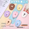 Cuchillo de utilidad pequeño en forma de gota de agua en colores caramelo para estudiantes, Cuchillo de papel tapiz portátil retráctil, Abrepaquetes, Cuchillo abrecartas