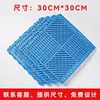 Alfombrilla Antideslizante para Baño Comercial Hueca Impermeable Piscina Cuarto de Ducha Baño Alfombrilla Anticaída Alfombrilla para Pies Empalmable